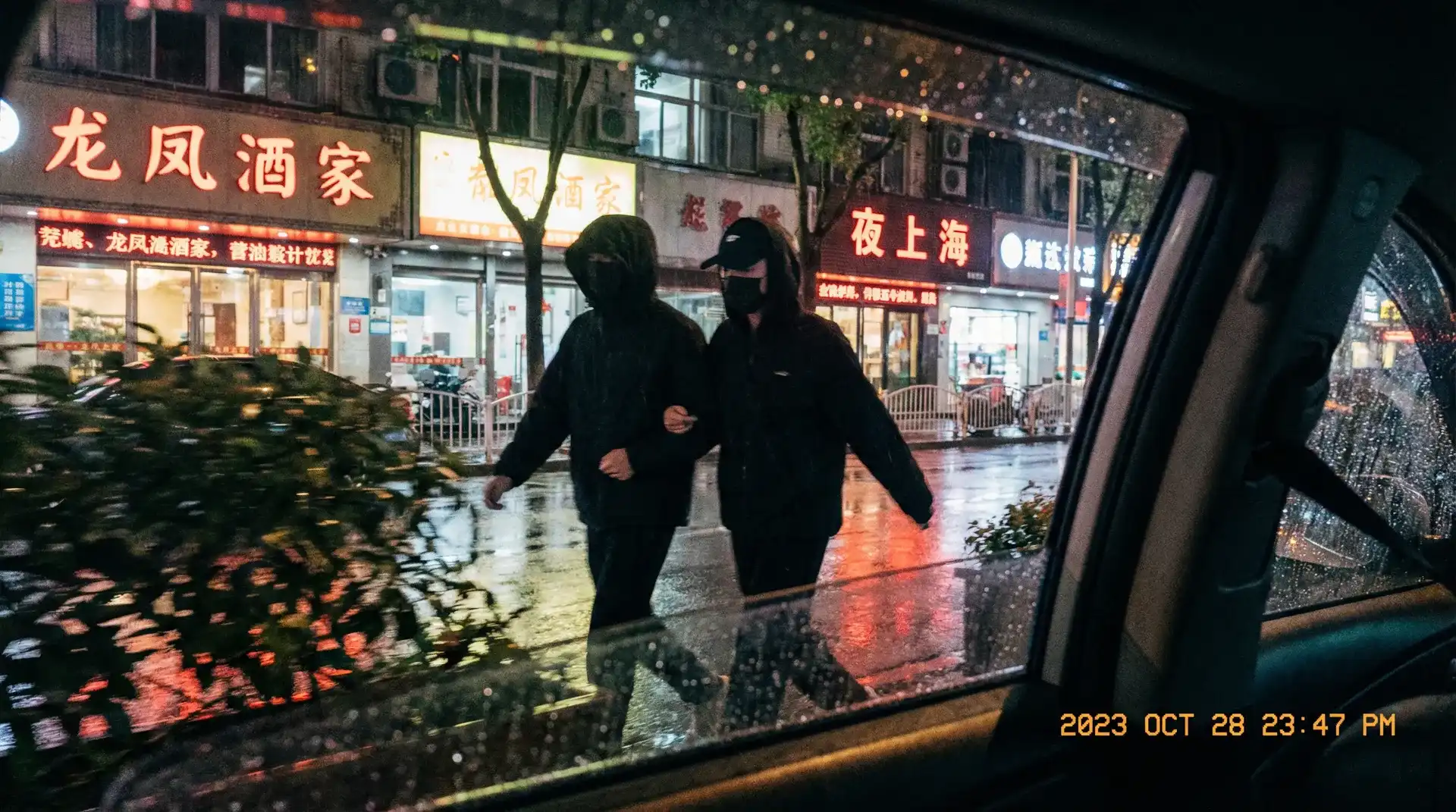 万博体育官网网址 - 顶流明星深夜密会现场抓拍照片